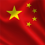 china article china article